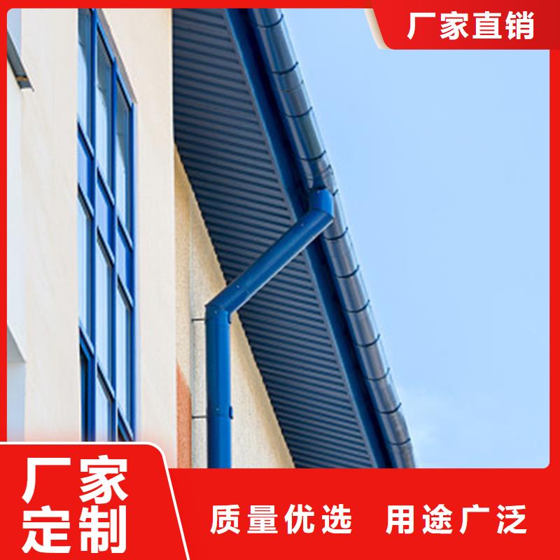 檐槽铝合金檐槽专业生产团队