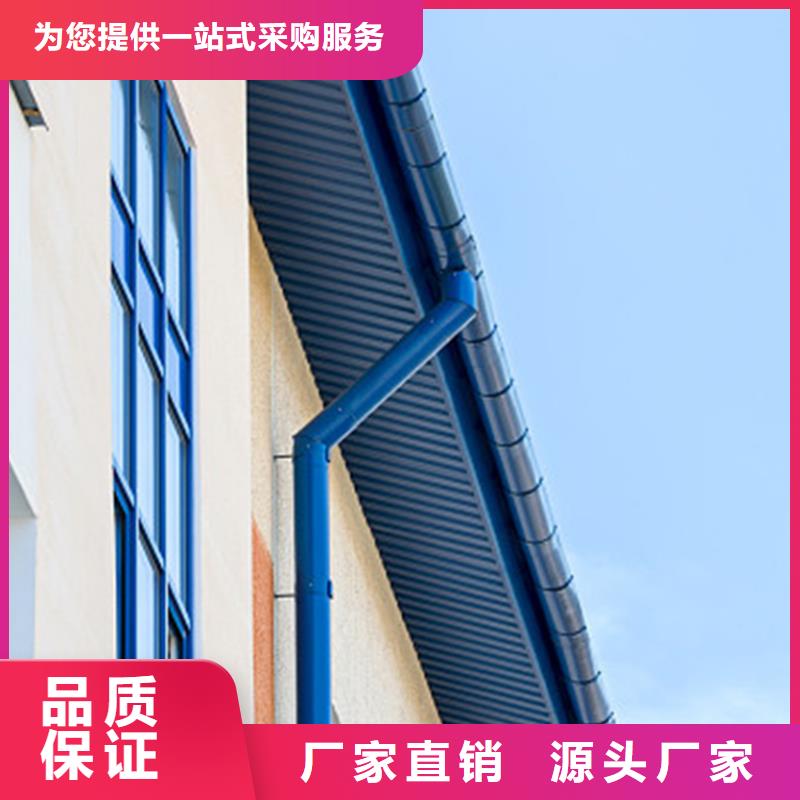 檐槽 PVC雨水管发货及时