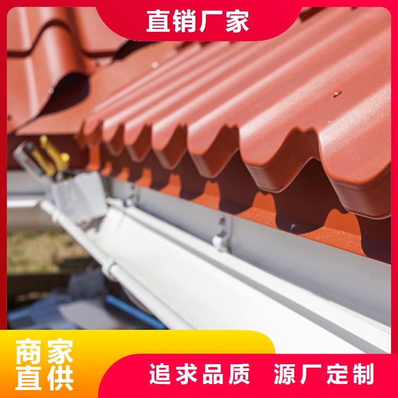 方形雨水管视频-遂溪|雷州|中山|潮州|阳江|韶关|云浮方形雨水管专注生产N年-腾诚建材(湛江市分公司)