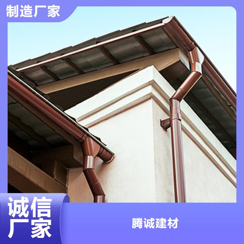 檐槽铝合金檐槽专业生产团队