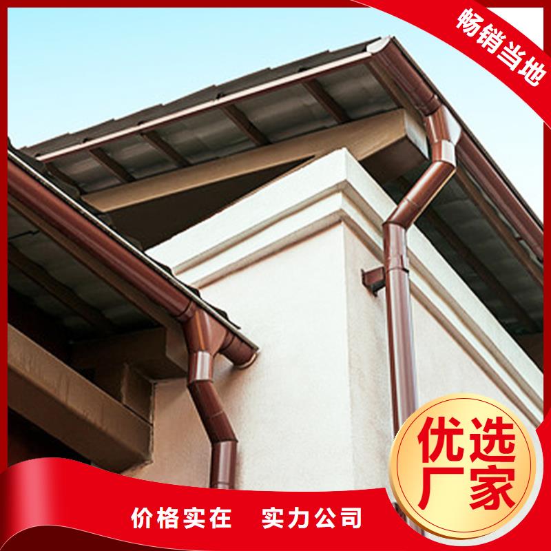 【檐槽】PVC雨水管层层质检