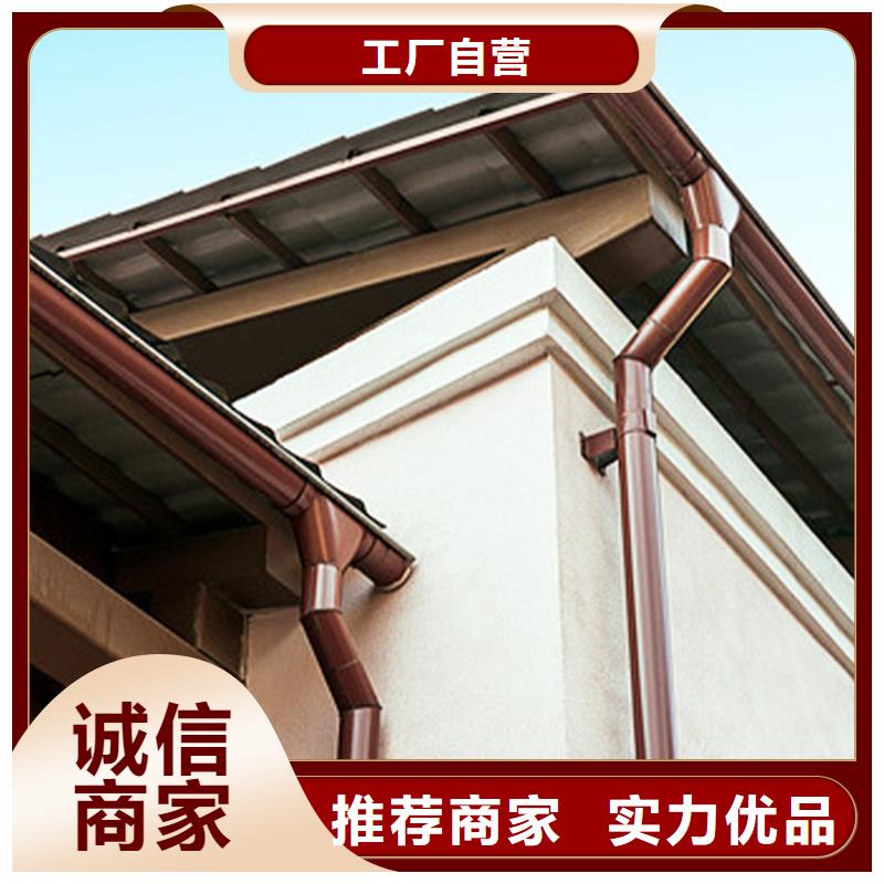 檐槽PVC雨水管匠心制造