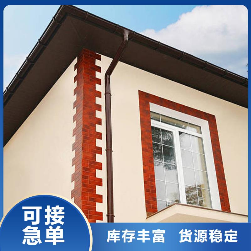 檐槽落水系统高质量高信誉