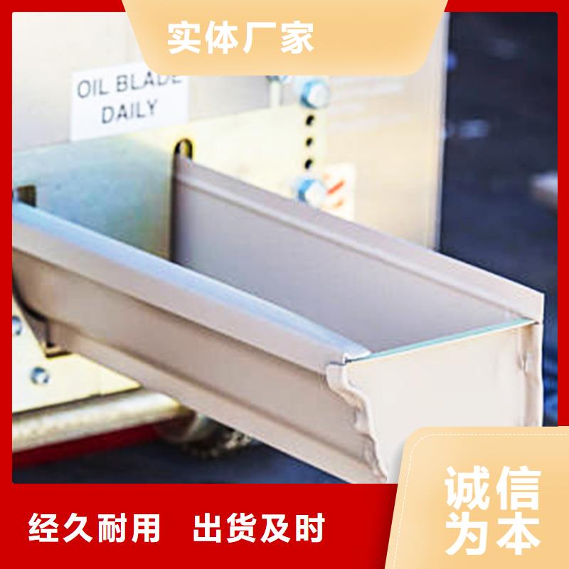 檐槽铝合金天沟优良材质