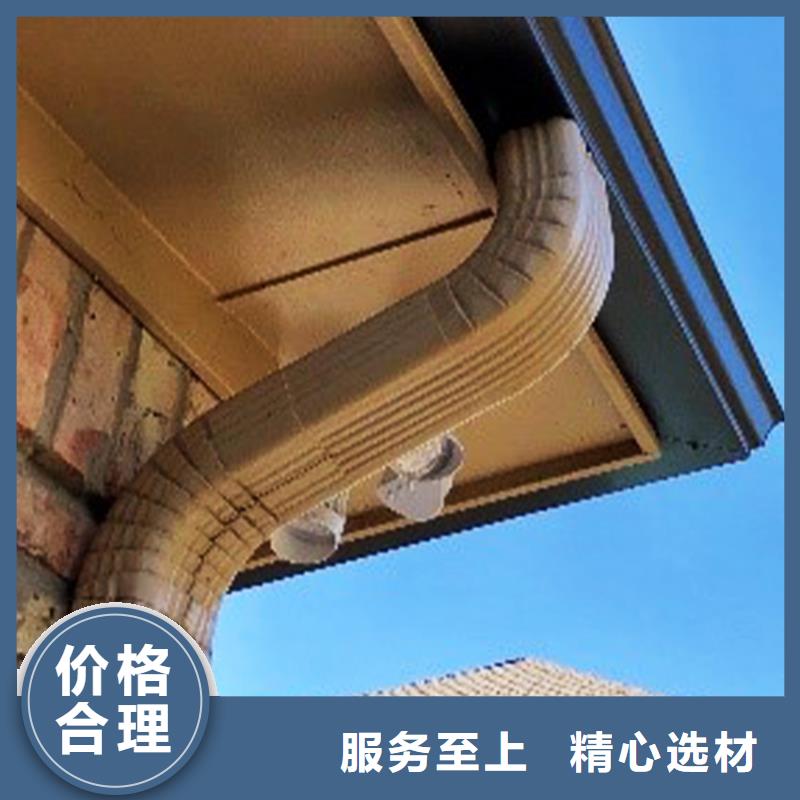 檐槽铝合金雨水槽定制速度快工期短