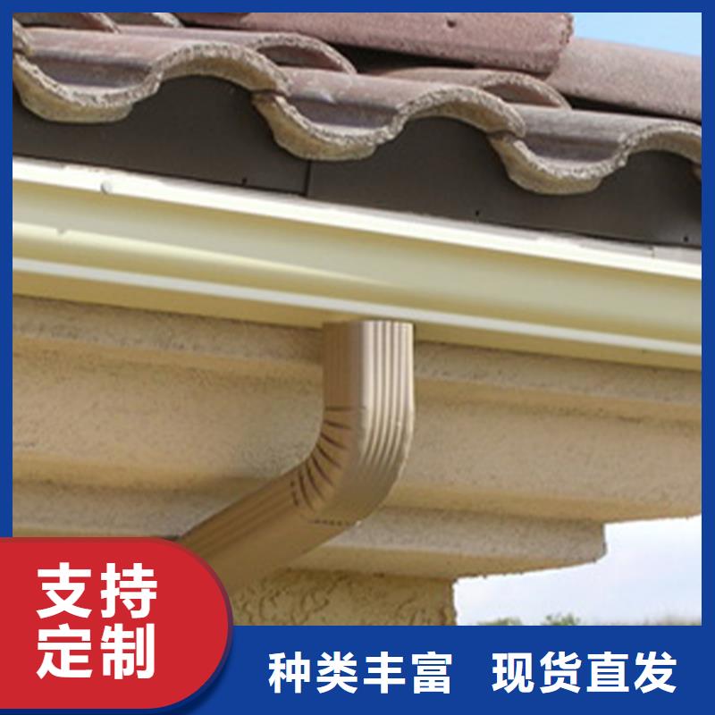 【檐槽】PVC雨水管设备齐全支持定制