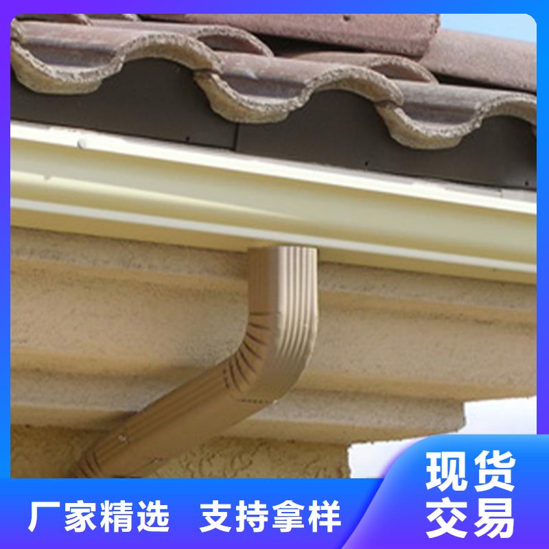 檐槽金属落水系统优选厂商