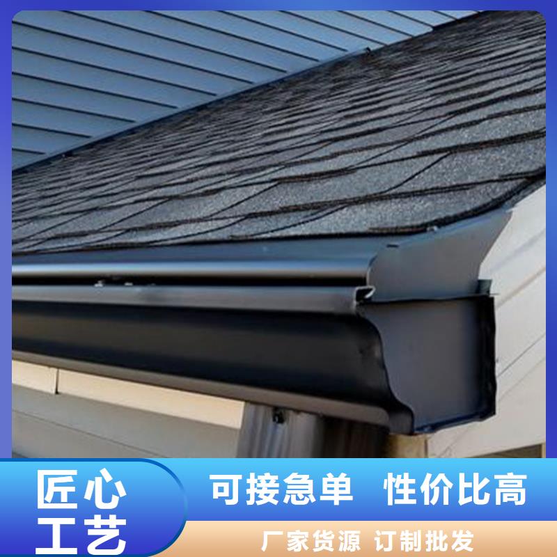 【檐槽】PVC雨水管设备齐全支持定制