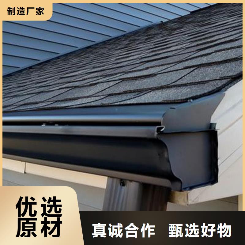 檐槽铝合金天沟品质无所畏惧