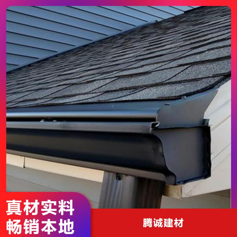 檐槽 铝合金成品天沟优质货源