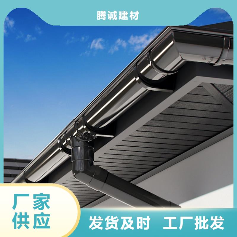 檐槽落水系统品质做服务