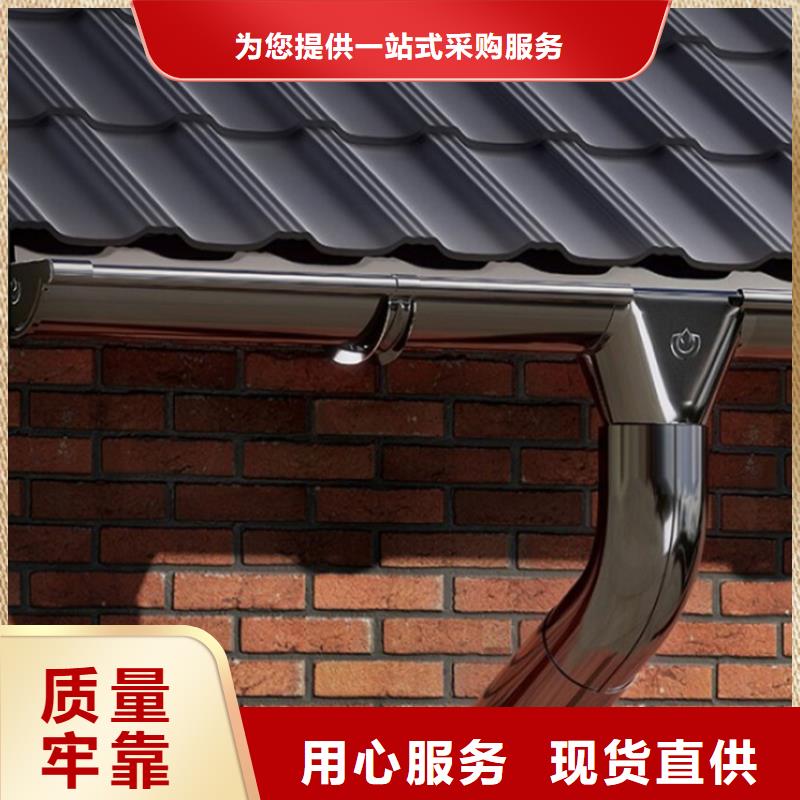 檐槽PVC雨水管选择我们没错