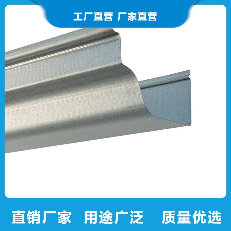 檐槽落水系统高质量高信誉
