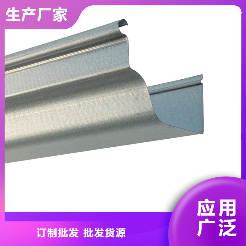 檐槽PVC雨水管货源直供