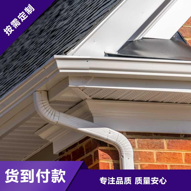 檐槽 方形雨水管厂家案例
