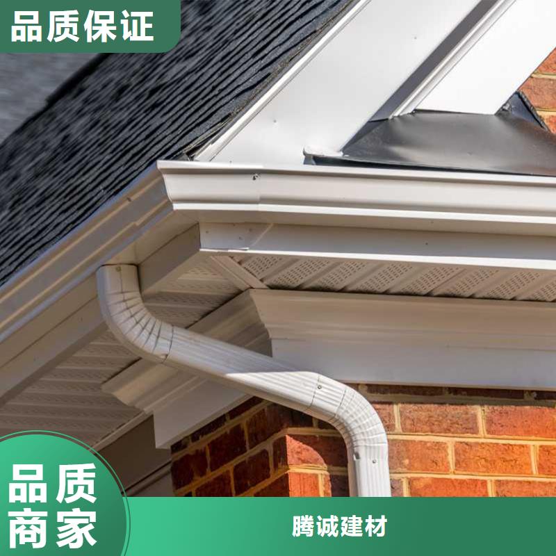 檐槽铝合金檐槽精选好货
