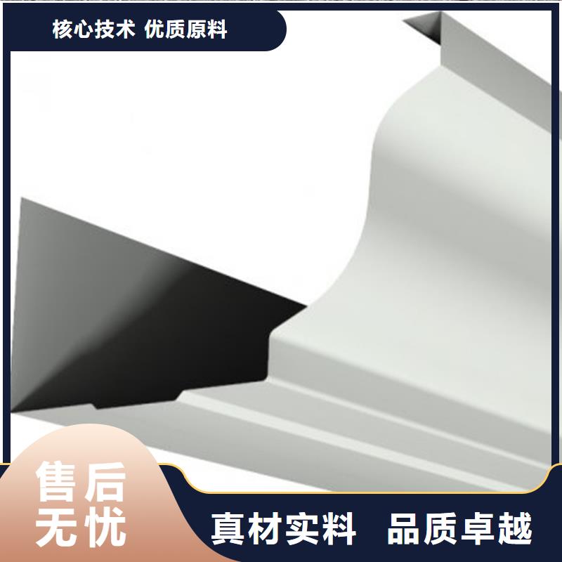 檐槽 PVC雨水管发货及时