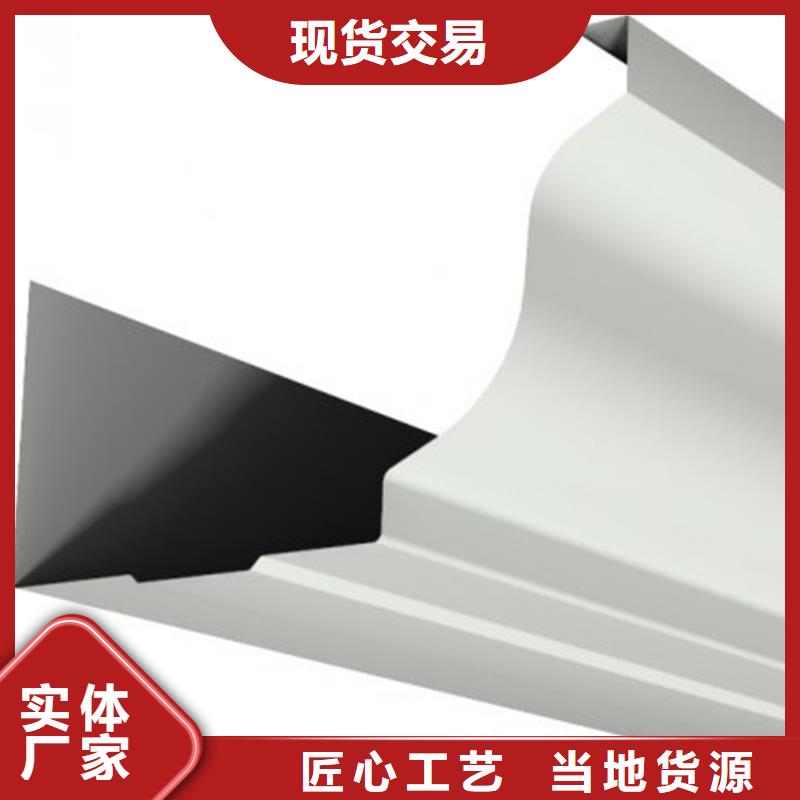檐槽,PVC雨水管适用范围广