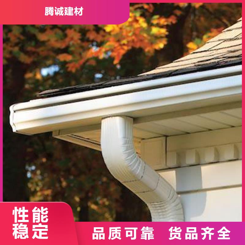 檐槽落水系统品质做服务