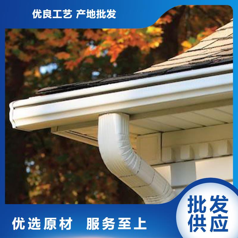 檐槽,【落水系统】品质卓越