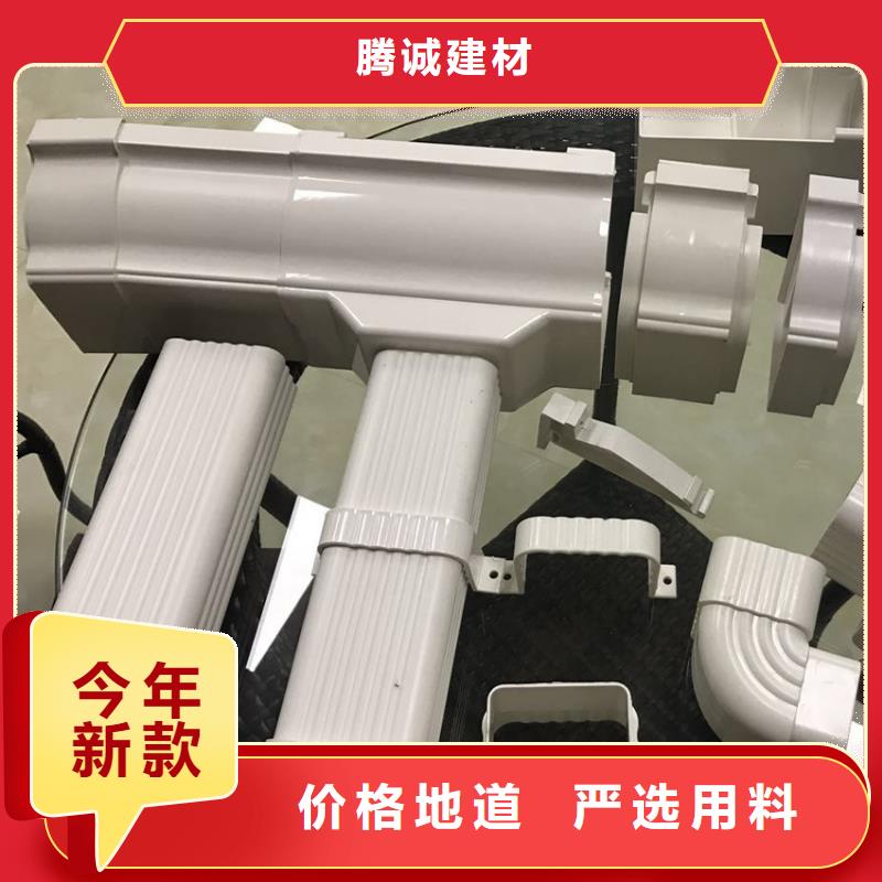 檐槽铝合金天沟大库存无缺货危机