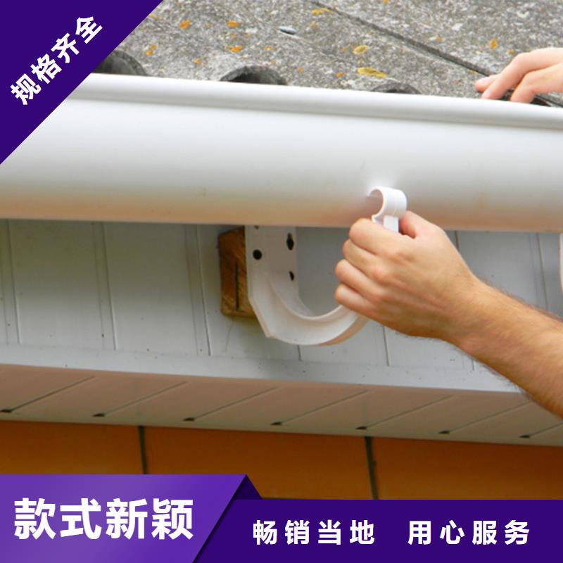 檐槽,铝合金天沟24小时下单发货