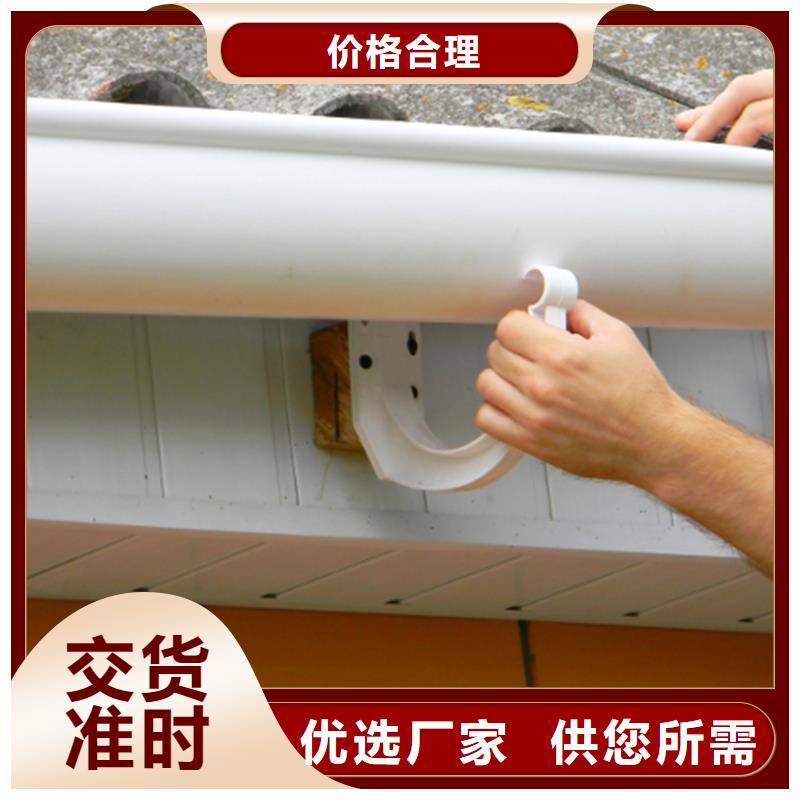 檐槽PVC成品天沟厂家经验丰富