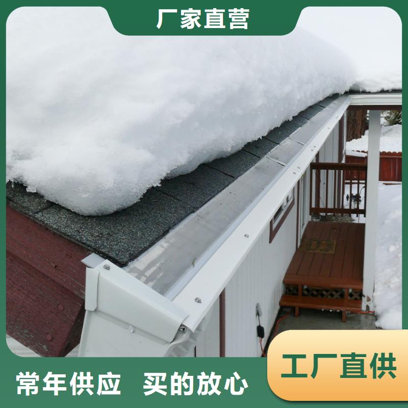 檐槽雨水槽厂家实力大