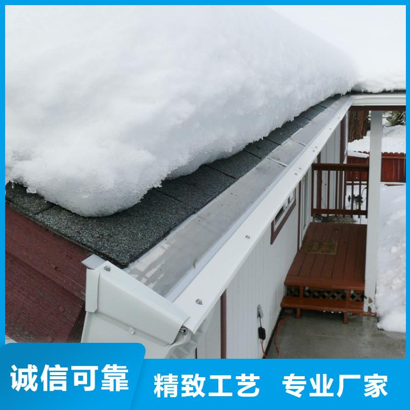 檐槽铝合金成品天沟源头厂商