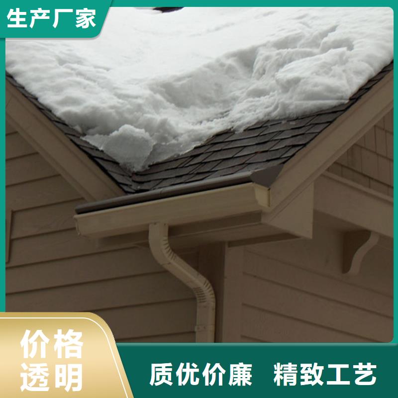 檐槽PVC雨水管匠心制造