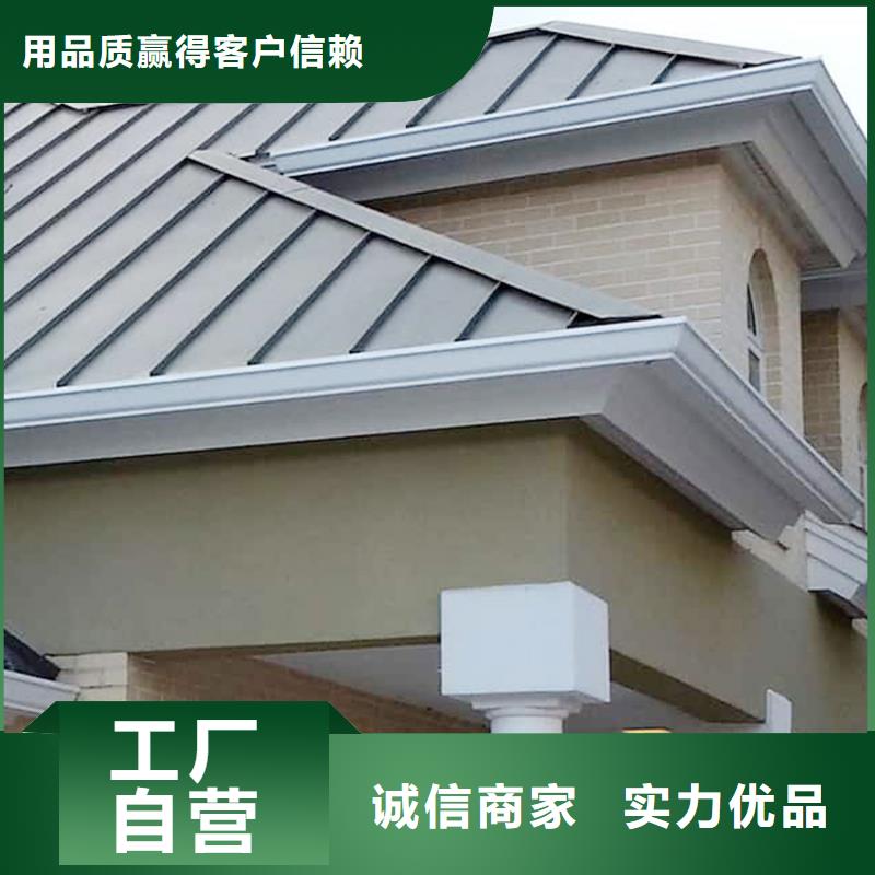 檐槽PVC成品天沟匠心制造