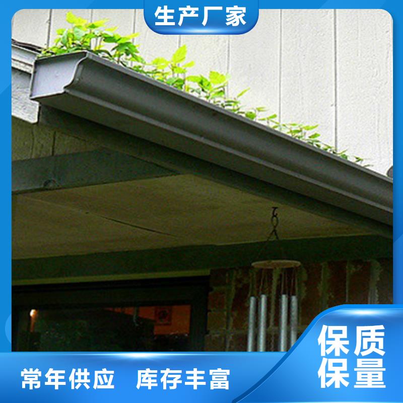 檐槽_PVC雨水管好产品有口碑