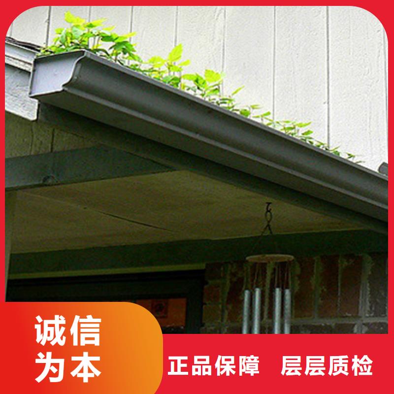檐槽 铝合金天沟品质无所畏惧