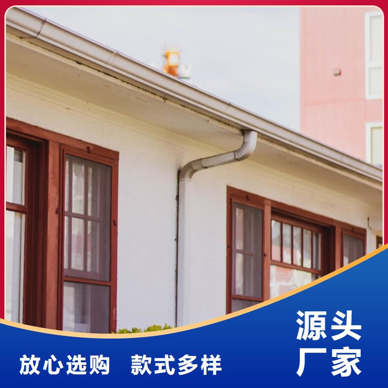 【檐槽_铝合金成品天沟买的放心】