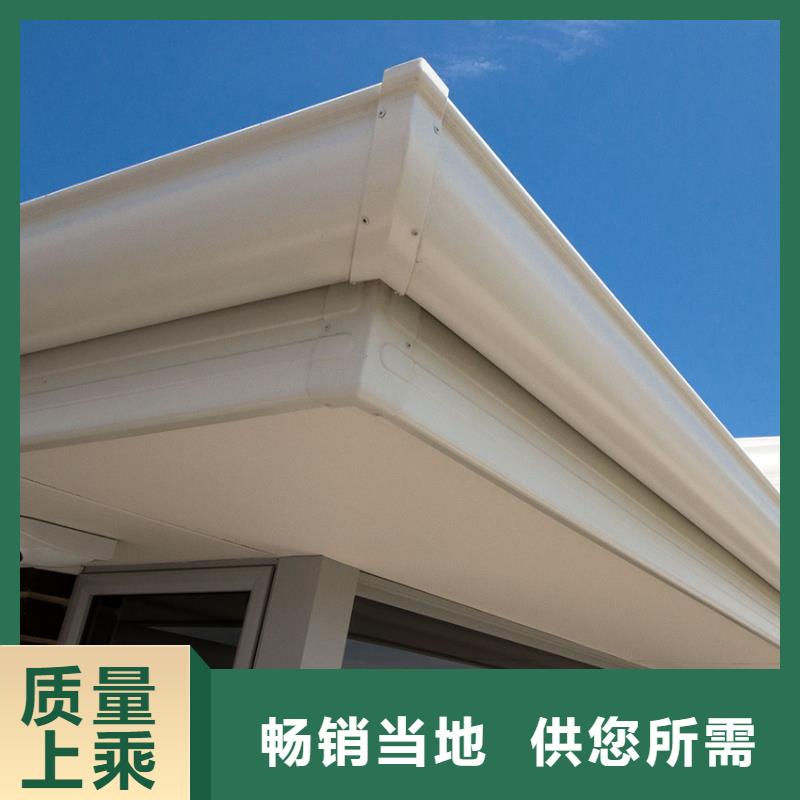 檐槽铝合金天沟生产经验丰富