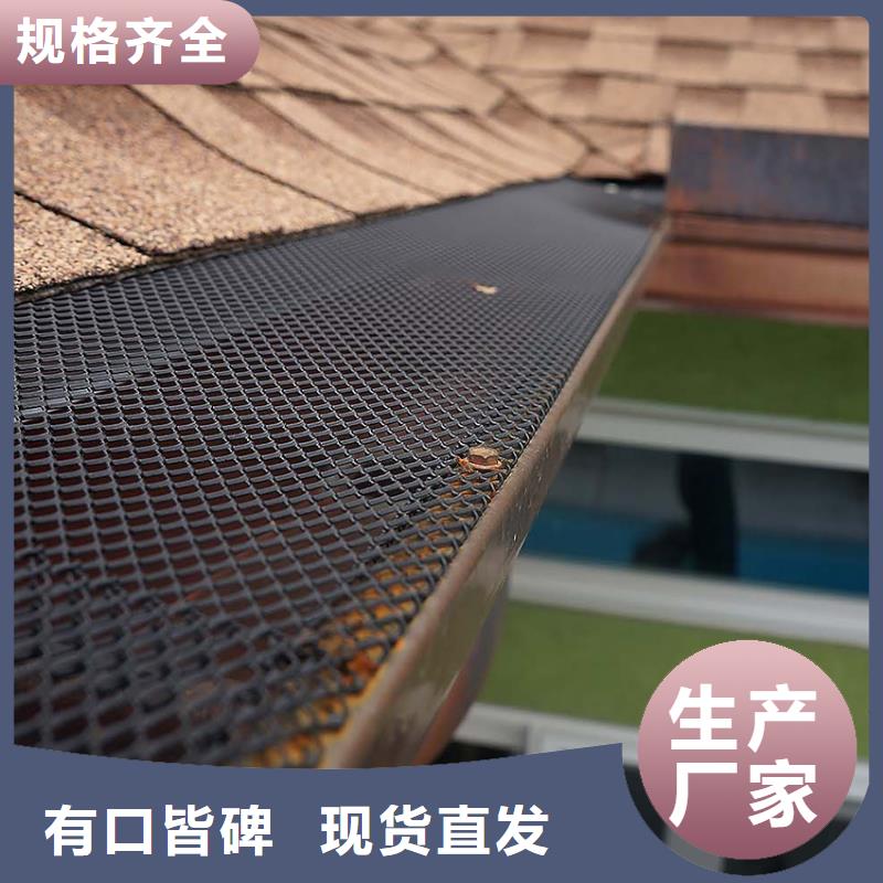 檐槽_落水系统优良材质