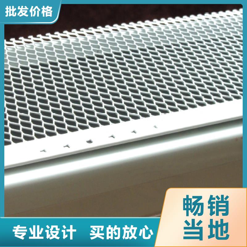 檐槽落水系统品质做服务