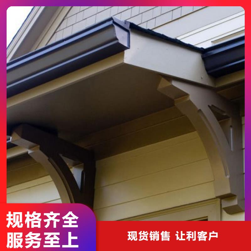 檐槽铝合金檐槽专业生产团队