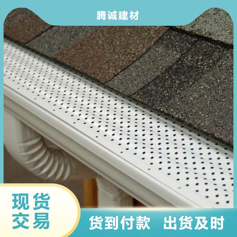 檐槽PVC雨水管库存齐全厂家直供