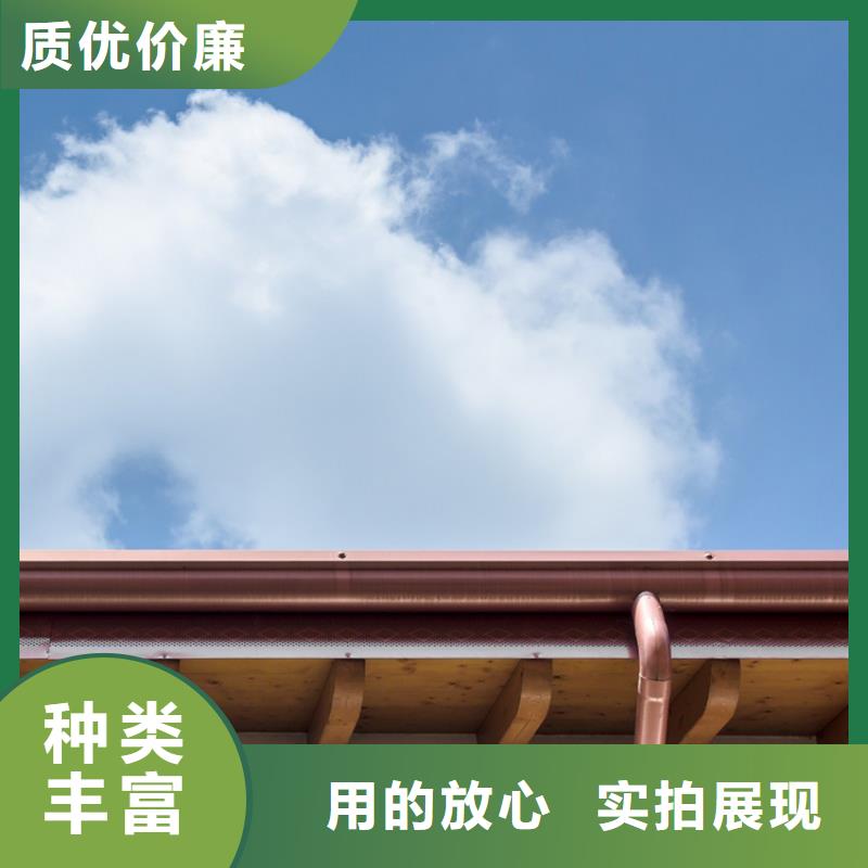 檐槽铝合金天沟使用寿命长久