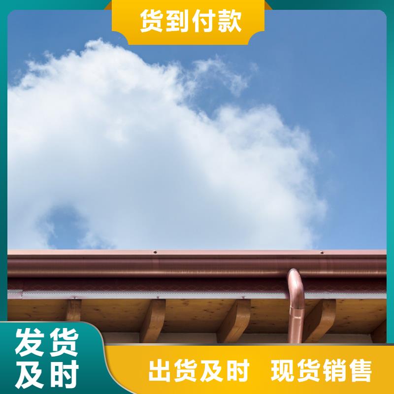 檐槽铝合金天沟超产品在细节