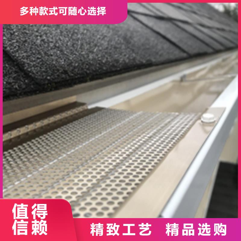 檐槽金属落水系统一对一为您服务