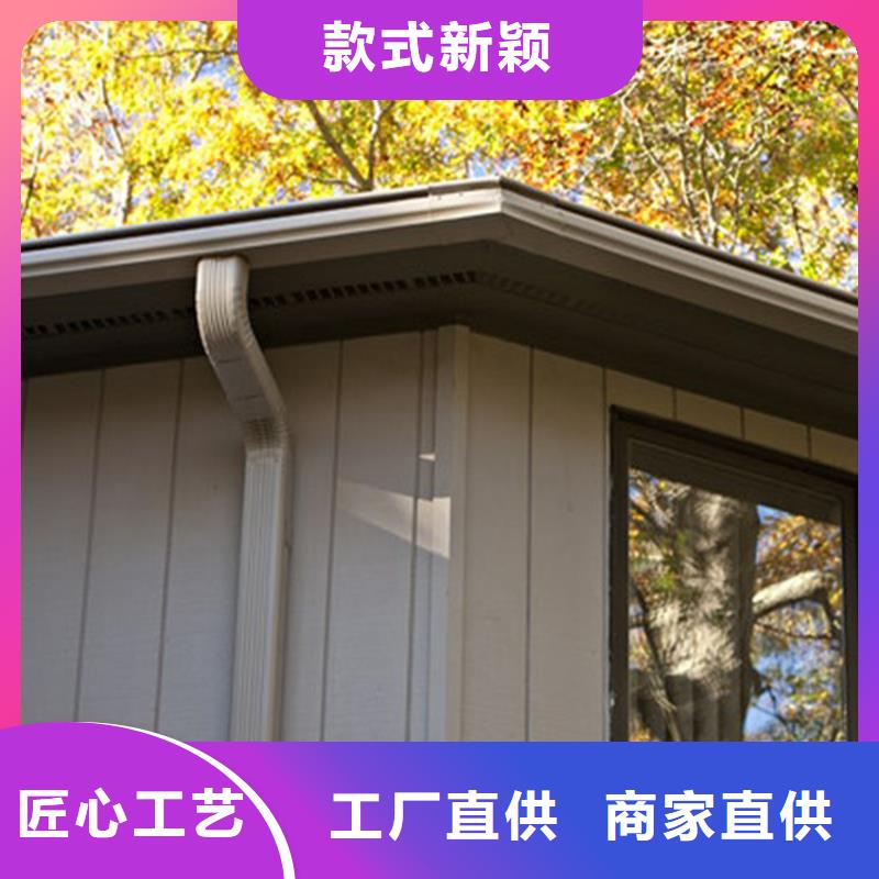 方形雨水管视频-方形雨水管_广东省茂名市市场覆盖化州|电白|云浮|东莞|惠州|湛江|深圳|揭阳|汕尾等