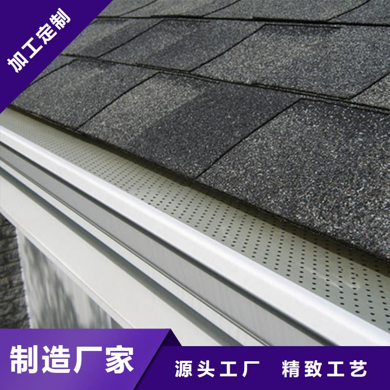 檐槽 方形雨水管厂家案例