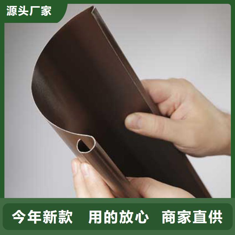 檐槽铝合金天沟大库存无缺货危机