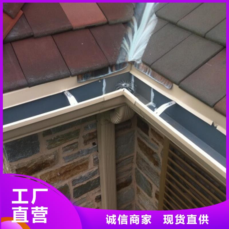 檐槽PVC成品天沟匠心制造