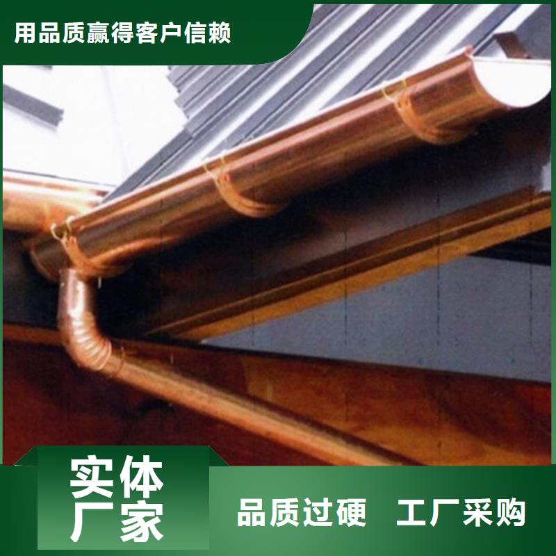 【檐槽铝合金天沟厂家批发价】