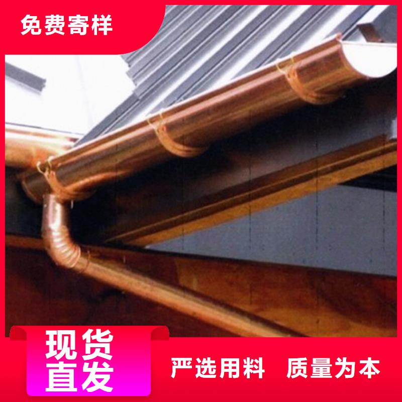 檐槽PVC雨水管厂家精选