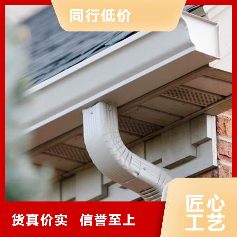 檐槽PVC雨水管选择我们没错