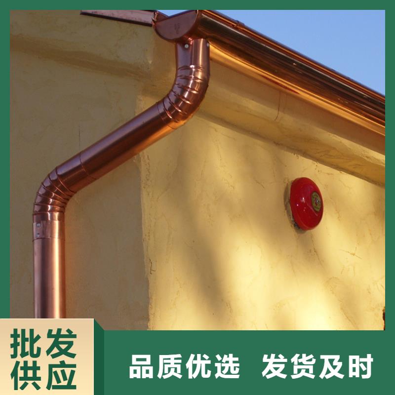 檐槽-铝合金天沟诚信可靠